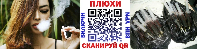 Купить наркотики цена Знаменск Лсд 25  Мефедрон  ГАШ  Бошки Шишки 