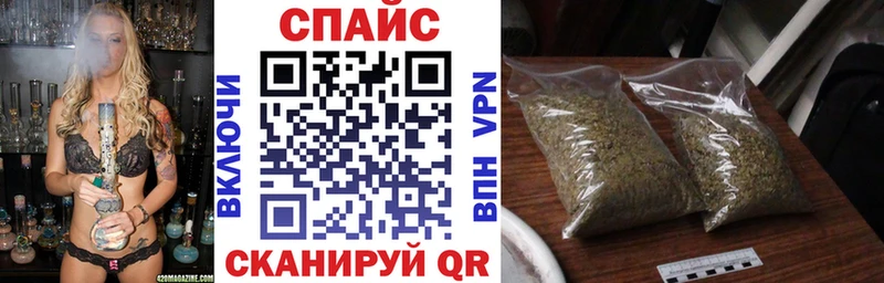 БУТИРАТ BDO 33% Знаменск