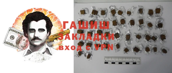 MESCALINE Аркадак