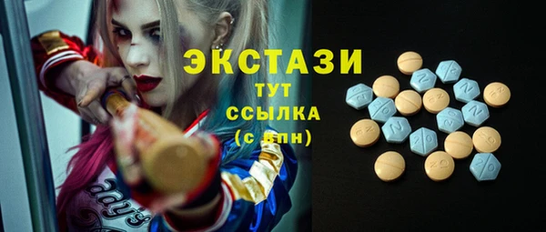 MESCALINE Аркадак