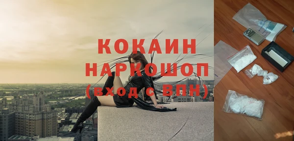 a pvp Арсеньев