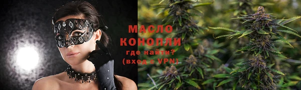 MESCALINE Аркадак