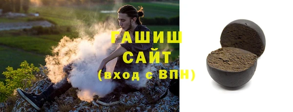 MESCALINE Аркадак