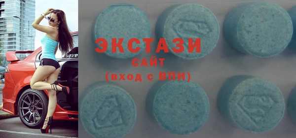 MESCALINE Аркадак