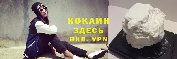 a pvp Арсеньев
