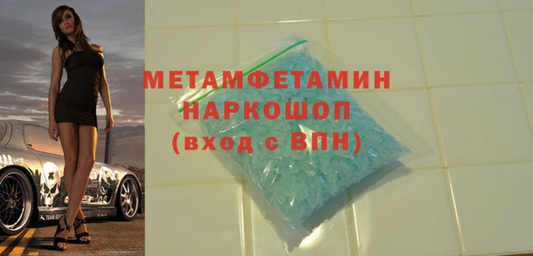 a pvp Арсеньев