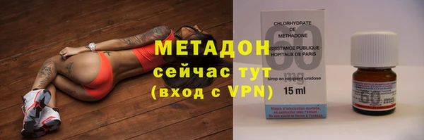 MESCALINE Аркадак