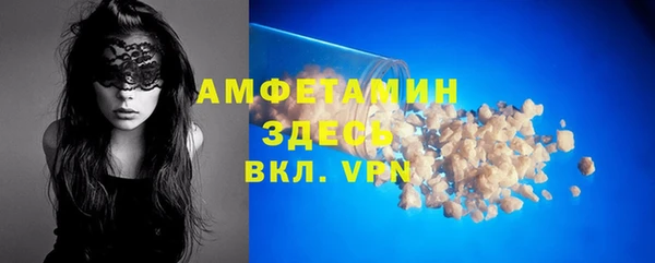 MESCALINE Аркадак