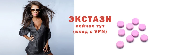 каннабис Армянск