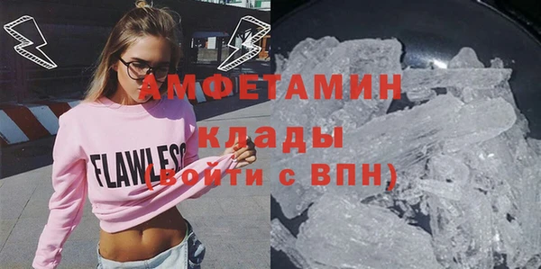 a pvp Арсеньев