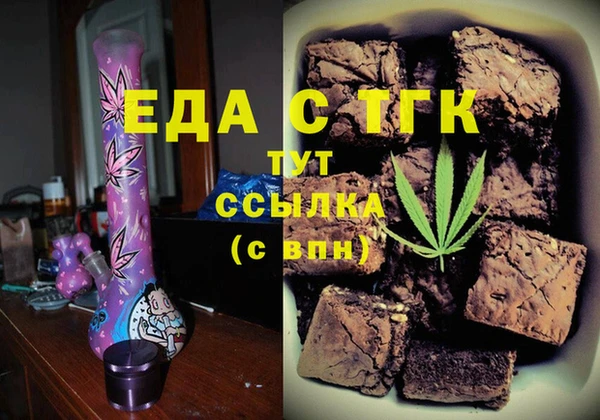 a pvp Арсеньев