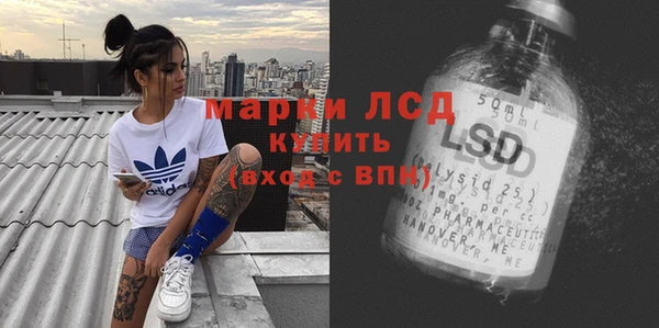 a pvp Арсеньев