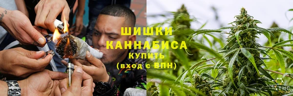 MESCALINE Аркадак