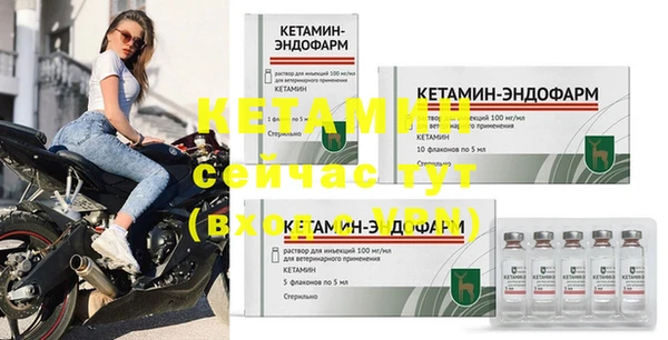 a pvp Арсеньев