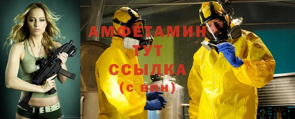 a pvp Арсеньев