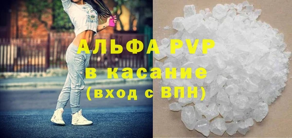 a pvp Арсеньев