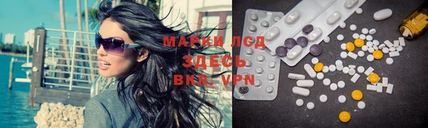 a pvp Арсеньев