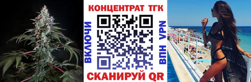 купить  сайты  Знаменск  ТГК Wax 